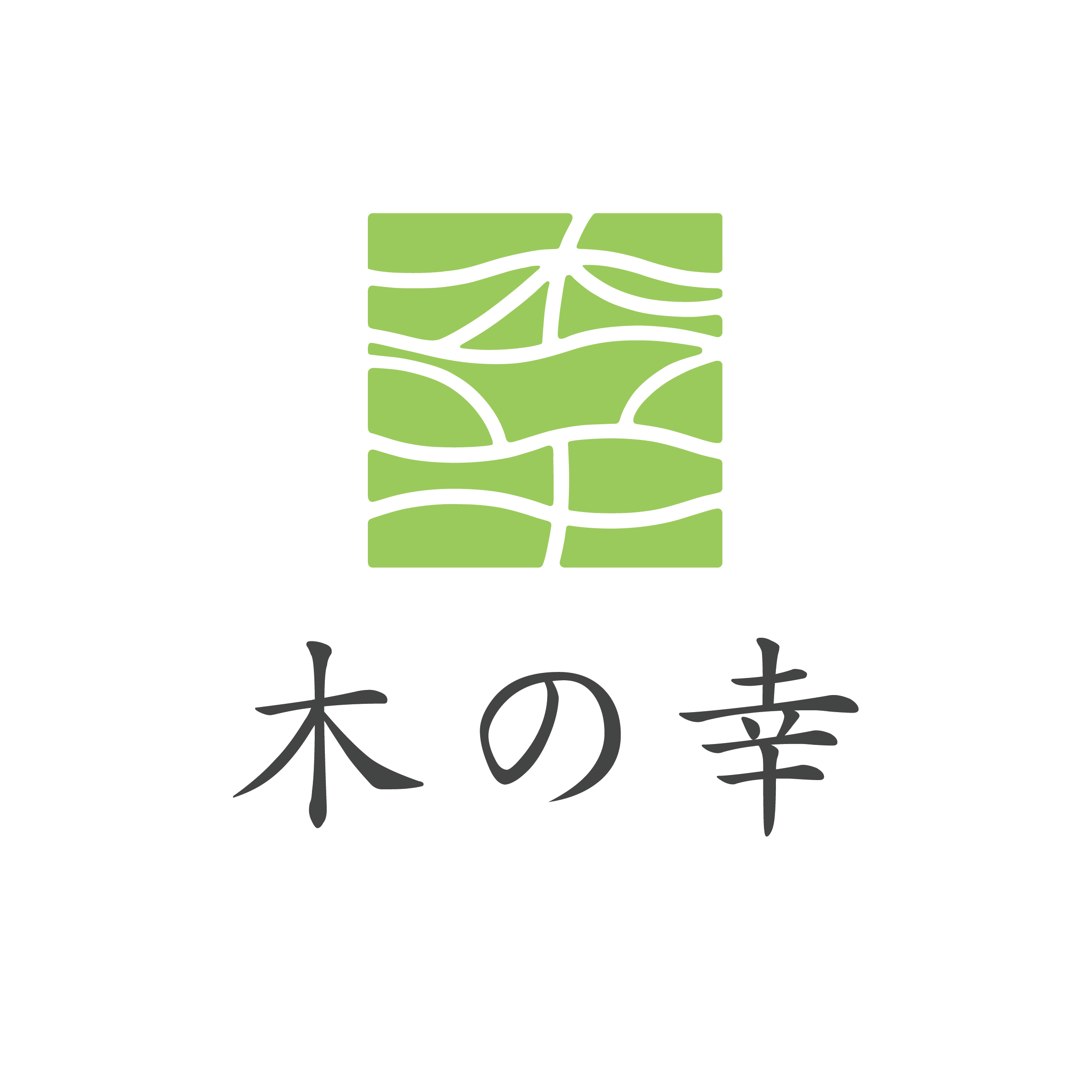 山田木工所