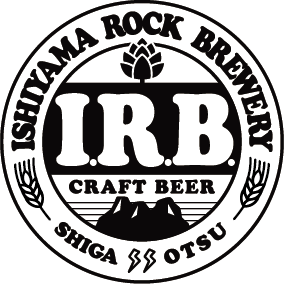 石山ロックブルワリー