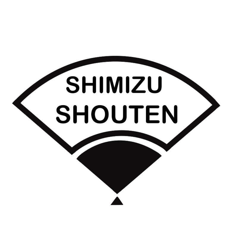株式会社　清水商店
