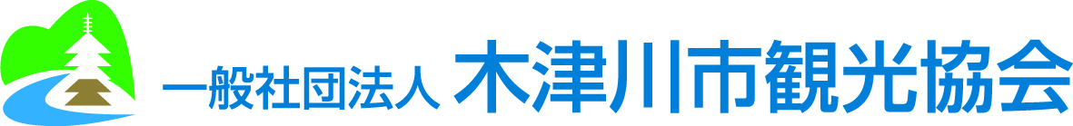 一般社団法人　木津川市観光協会