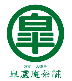 皐盧庵茶舗