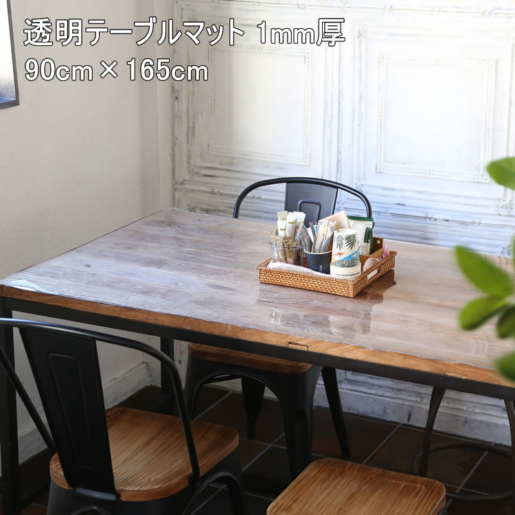 Interieur Deco