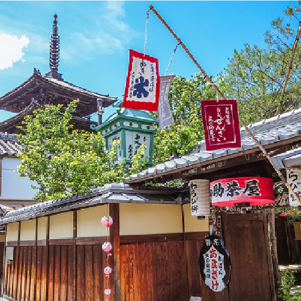 京甘味　文の助茶屋