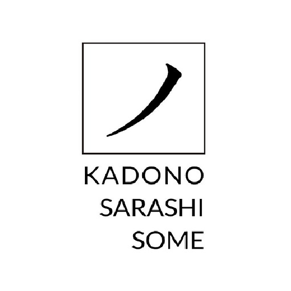 絞り染め体験工房　角野晒染