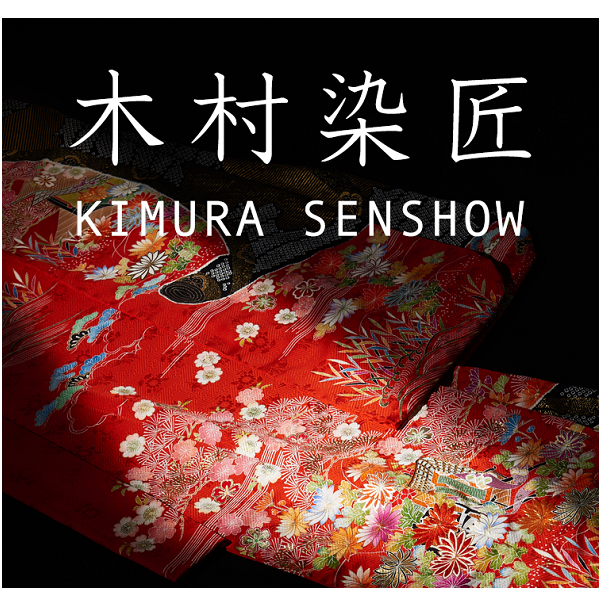 KIMURA SENSHOW