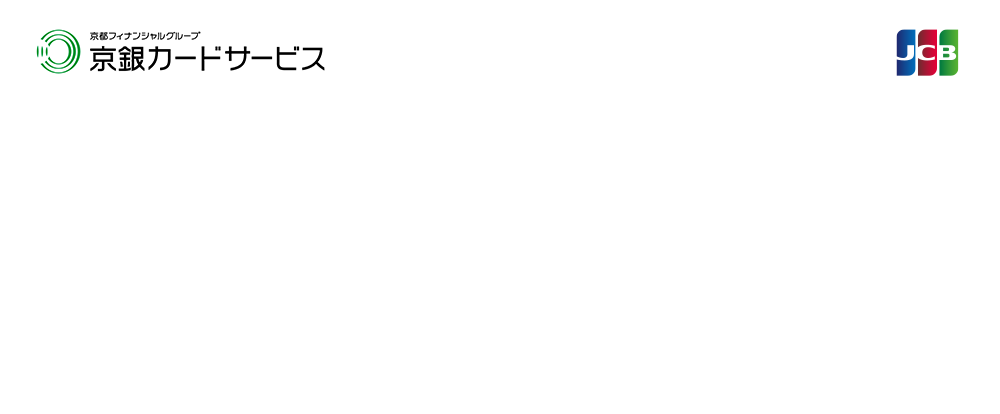 幅広いサポートで経営にゆとりを いつもの経費管理に時間をかけすぎていませんか？