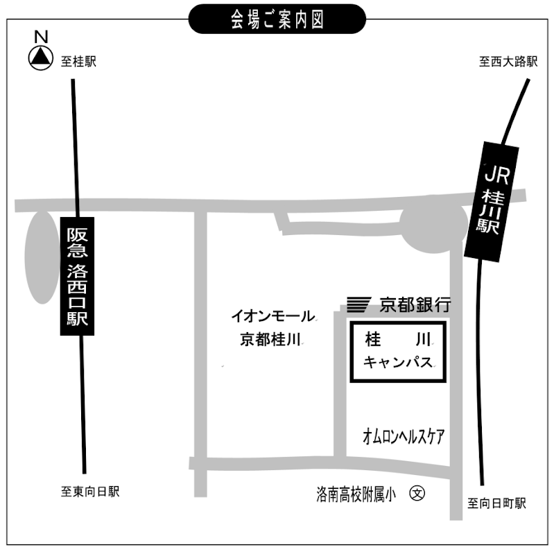 京都銀行金融大学校 桂川キャンパスMAP