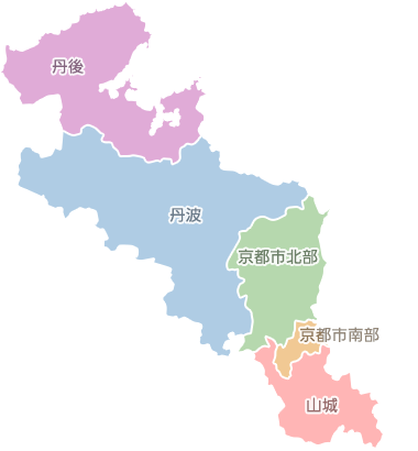 京都府の地図。京都市北部、京都市南部、山城、丹波、丹後の各エリアから検索。