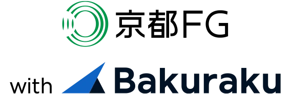 京都FG with Bakuraku