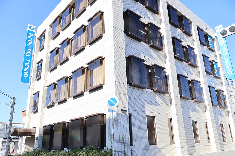 株式会社アスティックフクシマ　写真