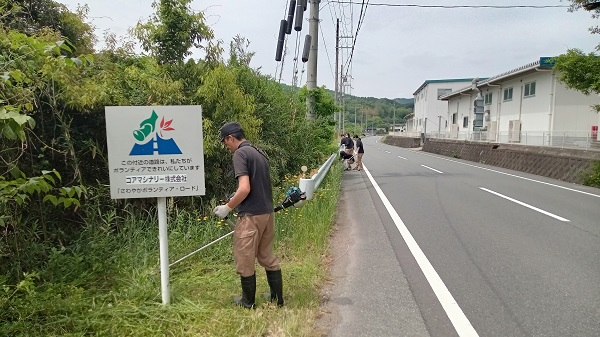 コアマシナリー株式会社 写真