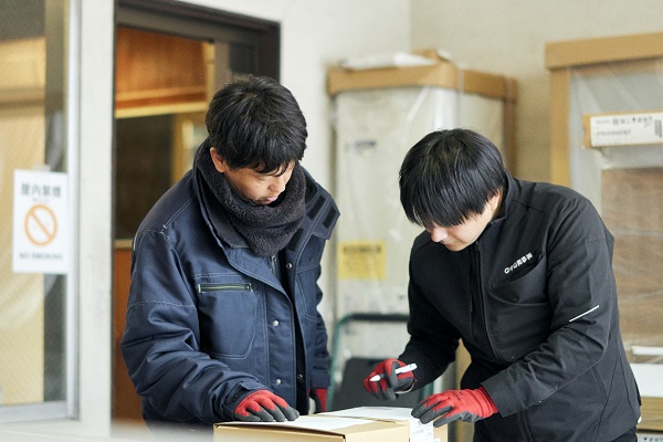 中山商事（株）写真
