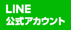 京都銀行 LINE公式アカウント