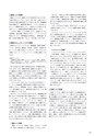 株式会社京都銀行　ディスクロージャー誌　2019