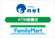 e.net ATM設置店