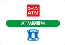 コンビニatmサービス 店舗 Atmのご案内 京都銀行