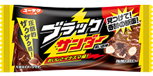 ローソン【お持ち帰り限定】ブラックサンダー（税込44円）無料引換券