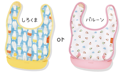 しろくまorバルーン