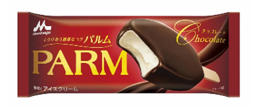 【お持ち帰り限定】PARMチョコレート（税込184円）無料引換券