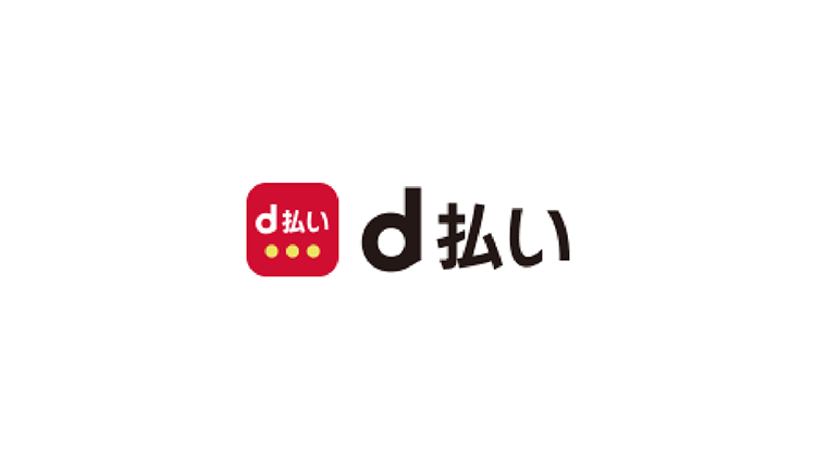 d払いロゴ