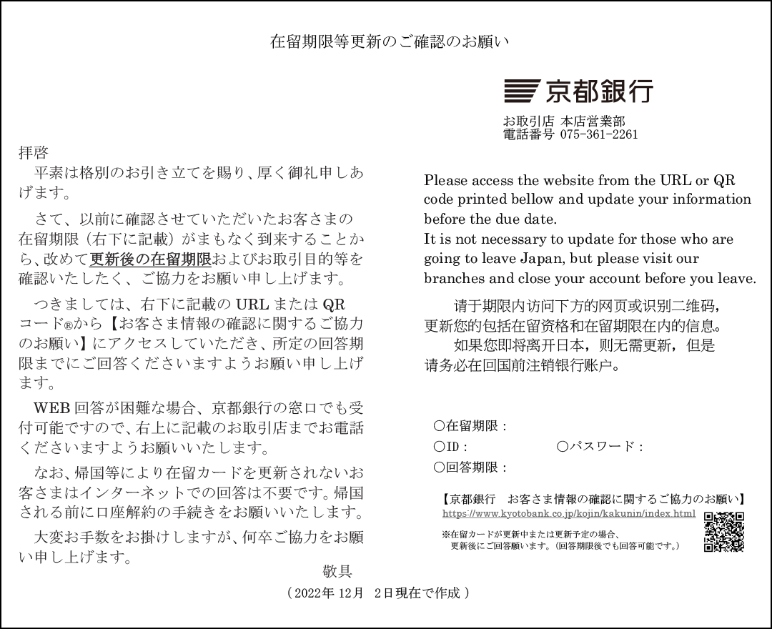 人気の福袋 65%OFF【送料無料】 新品、未使用 ご確認 ネイルチップ/付け爪 - greenlinehealthcare.co.uk