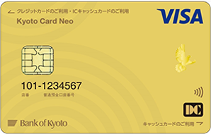 Kyoto Card Neo VISA