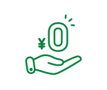 ポイント4　手数料は０円