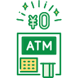 POINT02 ATM手数料が無料