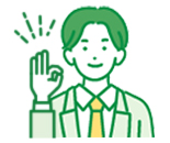 ポイント3