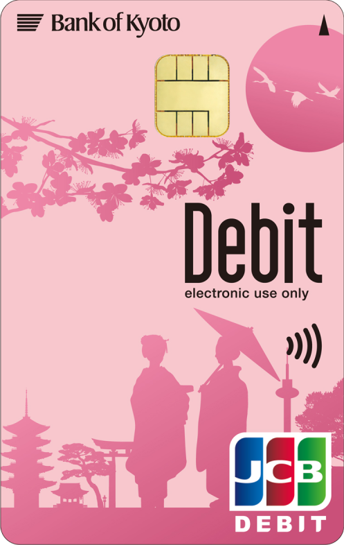 JCBデビットカード
