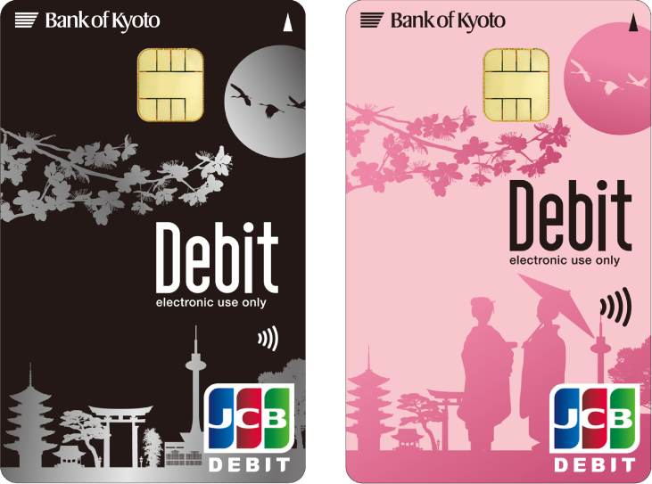 JCBデビットカード