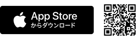 App Storeからダウンロード