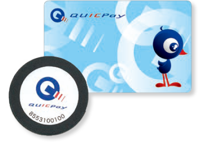 QUICPay