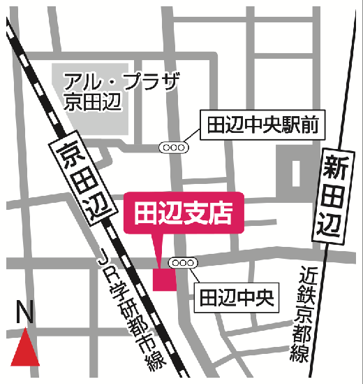 JR学研都市線京田辺駅　田辺中央交差点　田辺支店内に相続・資産承継 ご相談プラザ京都南