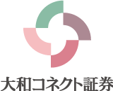 大和コネクト証券