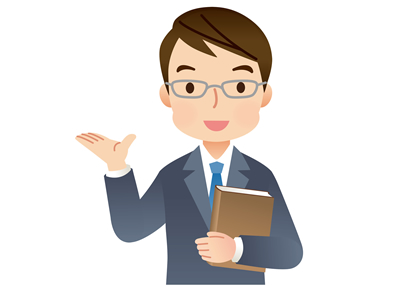 専門家が運用します