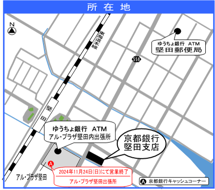 所在地地図