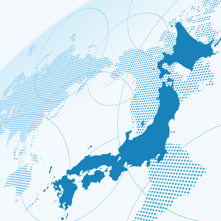 海外展開コンサルティング