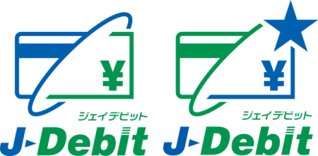 J-Debit（ジェイデビット）ロゴ