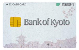 京銀ICキャッシュカードイメージ